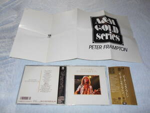 Peter Frampton ／日本企画ベスト／巻き込み帯仕様／3200円盤／ ‘I’m In You” 収録