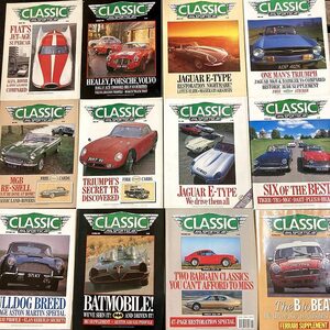 B1502　1989年　12冊セット「CLASSIC AND SPORTSCAR」英国旧車雑誌　英国車 雑誌 旧車　ビンテージ　クラシックカー　自動車