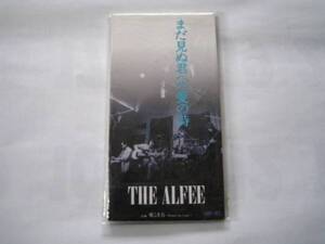 THE ALFEE　アルフィー まだ見ぬ君への愛の詩