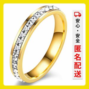 【匿名配送！】指輪 フルエタニティリング おしゃれ レディース アクセサリー 4mm 韓国ファッション ゴールド