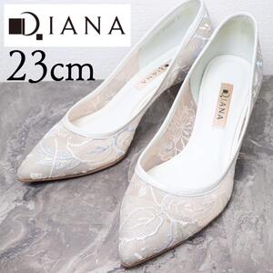 【極美品】DIANA ダイアナ 23 パンプス ブライダル ウエディング 花柄