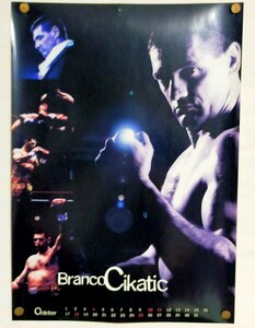 ◆ ポスター ◆ ブランコ シカティック / Branco Cikatic 約26×36cm 格闘技 K-1 