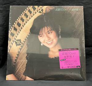 未開封デッドストック【南野陽子：楽園のDoor】Yoko Minami（80s 90sアイドル スケバン刑事）