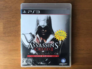 ［PS3］ アサシンクリード2 スペシャルエディション / ASSASSIN