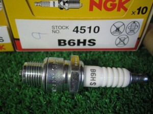 新品 スパークプラグ B6HS NGK