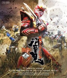 仮面ライダー響鬼 Blu-ray BOX 3＜完＞(Blu-ray Disc)/石ノ森章太郎(原作),細川茂樹,栩原楽人,渋江譲二