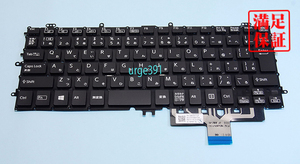 速達便380円! 新品★満足保証★純正 SONY VAIO Fit 11A SVF11N1A1J、SVF11N1BAJ、SVF11N19EJS、SVF11N1A1GN 日本語キーボード 9Z.N9PBF.30J