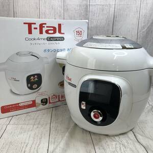 【通電のみ確認済】T-fal ティファール 電気圧力鍋 無水調理 大容量 6L クックフォーミー エクスプレス ホワイト CY8511JP /Y20812-J3