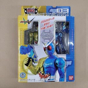 フィギュア 仮面ライダーW ルナトリガー ダブルフォームチェンジシリーズ WFC03 バンダイ