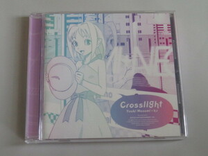 Crosslight　ゆうきまさみ×kz