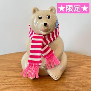 ★新品★2024限定ピンクマフラー付き　白くま貯金箱　PolarBear　白クマ