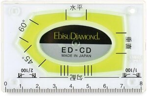 エビス ダイヤモンド カードレベル ホワイト/イエローED-CD Jan 4950515122185 日本製 Ebisu 1A05-01301