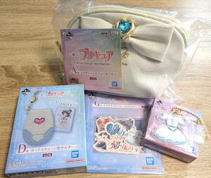 一番くじ プリキュア * ホワイトセット A賞ポーチ D賞カードコミューン型ホルダー E賞コスチュームチャーム G賞ステッカー * 新品未開封