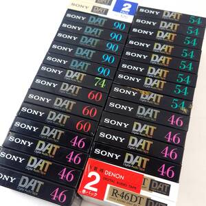 1円~ SONY DENON 未使用 DATテープ 約29本 まとめ DT-46RA DT-54RA DT-60RA DT-90RA DT-120RN R-46DTS 北TO2.