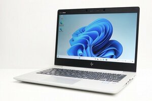 1円スタート ノートパソコン Windows11 ハイスペック 第8世代 Core i7 メモリ16GB SSD512GB HP Elitebook 830 G5 13.3インチ カメラ Window