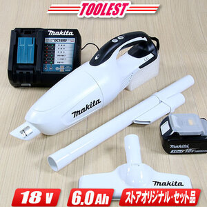 マキタ　18V 充電式（コードレス）クリーナ（白）CL181FDZW　6.0Ah Li-ion充電池(BL1860B)1個　充電器(DC18RF)