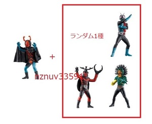 送料込2種ガシャポンHG仮面ライダーclassic壱 蜘蛛男(ベルト無)+ランダム1種(旧1号カブトロング ウニドグマから) ガチャ