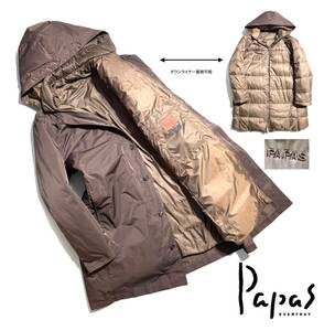 最高級【定価10万超】Papas パパス 3way ダウンコート L (50) メンズ【ダウンライナー着脱可】ロゴ刺繍 日本製 専門店クリーニング済