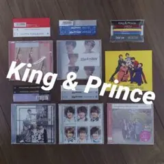 キンプリ　CD　DVD　まとめ売り