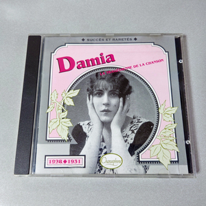 仏Chansophone　「Damia 1928-1931」　ダミア