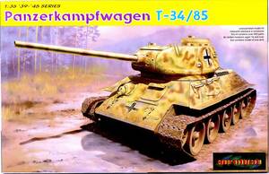 DRAGON/サイバーホビー 1/35 WW.II ドイツ軍 鹵獲戦車 T-34/85 第122工場製 1944年生産型 プラモデル 未使用 未組立