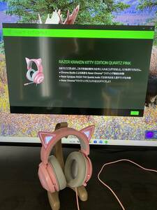 Razer Kraken Kitty Quartz Pink ゲーミングヘッドセット USB THX7.1 ネコミミ Chroma ノイズキャンセリングマイク 冷却ジェルパッド 