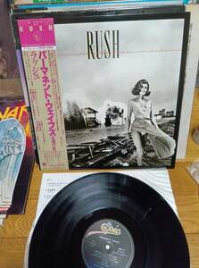 RUSH ラッシュ LP 美品 パーマネント ウェイブズ（永遠の波）