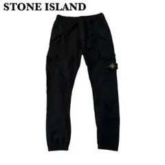 《極美品》STONE ISLAND カーゴパンツ 黒　W30 裾リブ　18ss