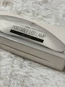 新品未開封 最安値シャイニー ハンディライト SHINYGEL Profesion バッテリー充電式ポータブル ランプ PORTABLE LED LAMP HYBRID MODEL UV+