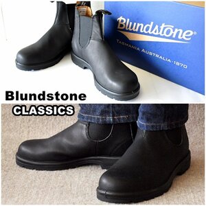 ブランドストーン 　BLUNDSTONE 　558 　クラシック サイドゴアブーツ　メンズブーツ サイズ　UK7　２６ｃｍ　ＵＳ８