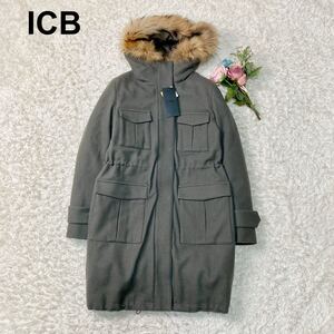 未使用タグ付き ICB ダウンライナー付き 3way コート ラクーンファー カーキ 2 M レディース B122313-52