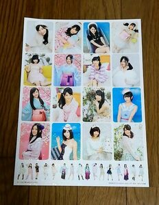 SKE48 　ステッカー