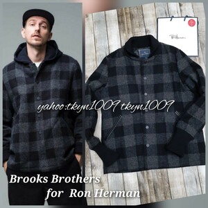 Brooks Brothers for Ron Herman ブルックス ブラザーズ ロンハーマン 別注 コラボ ヴァーシティー ジャケット 