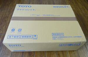 ◆ 新品 未開封 TOTO ウォシュレット DMシリーズ TCF8DM68AK ( TCF8DM68 ）#SC1 パステルアイボリー 温水洗浄便座 ◆直接引取り歓迎◆　