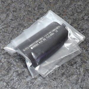 Panasonic DIGA リモコン電池カバー N2QBYB000040 N2QBYB000038 SUKV000009 SUKV000022