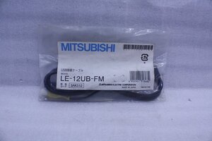 ♪三菱電機　ナビ　ＵＳＢ接続ケーブル♪ＬＥ－１２ＵＢ－ＦＭ　新品　１点　ＮＲ－ＭＺ４０のオプションパーツ