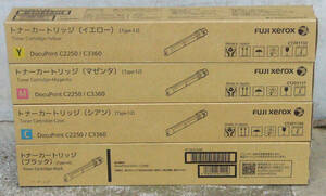 ゼロックス純正　CT201129x1,CT201130x1,CT201131x1,CT201132x1　4色１セット