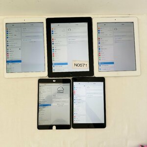 1円~ 画面表示可能 都市鉱山 Apple アップル ipad MD794J/A MD367J/A MD370J/A ME800JA/A MD532J/A 5台 まとめ N0571