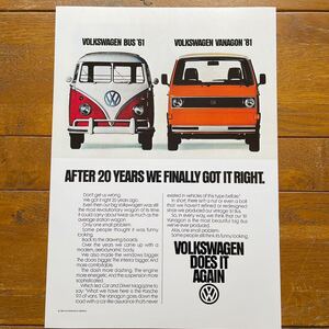 ポスター★1961 Volkswagen Bus＆1981 Vanagon★バス＆ヴァナゴン 広告 タイプⅡ/T3