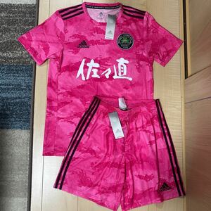 新品 仙台大学 公式戦 支給品 2点セット 支給 実使用 非売品 ユニフォーム いわき FC 清水エスパルス ジュビロ磐田 Jリーグ 上下セット