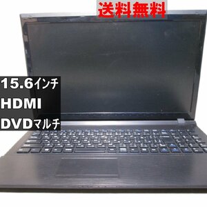 Clevo W255CZ　【Windows7モデル】 均一／HDMI [91045]