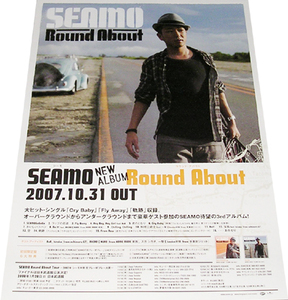 SEAMO Round About CD告知ポスター 非売品●未使用 シーモ