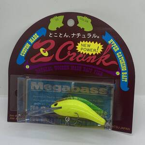 I-84899 メガバス MEGABASS Z CRANK DEEP DIVER CHARTREUSE 30thアニバーサリー Zクランク ディープダイバー