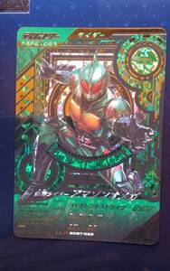 仮面ライダーガンバレジェンズシンクロデッキブースター 【仮面ライダーアマゾンオメガ】 LLR