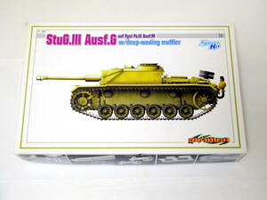 サイバーホビー 1/35 StuG.III Ausf.G auf Fgst Paz.III Ausf.M w/deep-wading muffler　Ⅲ号突撃砲G型　未組立　マジトラ