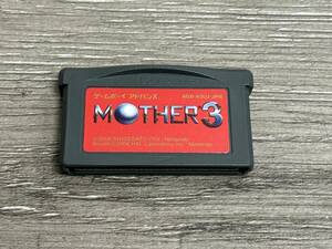 ☆ GBA ☆ マザー3 MOTHER3 ソフトのみ ゲームボーイアドバンス ソフト Nintendo 任天堂 