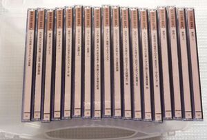 １８ＣＤ　ベートーヴェン・エディション(音楽之友社)(ゴールドＣＤ)　声楽、オペラ、宗教曲　国内盤　廃盤