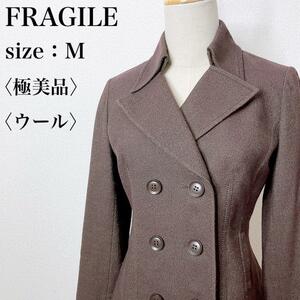 【極美品】FRAGILE フラジール 希少 完売品 高級感 美ライン ダブルテーラードジャケット 三陽商会 上品 大人女子 オフィス きれいめ こ04