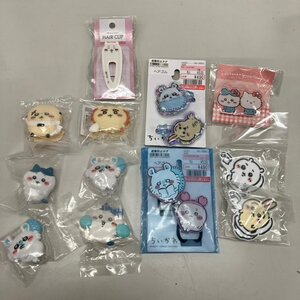 【80】1円～ちいかわ グッズ 現状品 11点セット売り