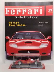 ◆37 アシェット 公式フェラーリコレクション vol.37 フェラーリ F2001 Ferrari F2001 (2001) IXO マガジン付 